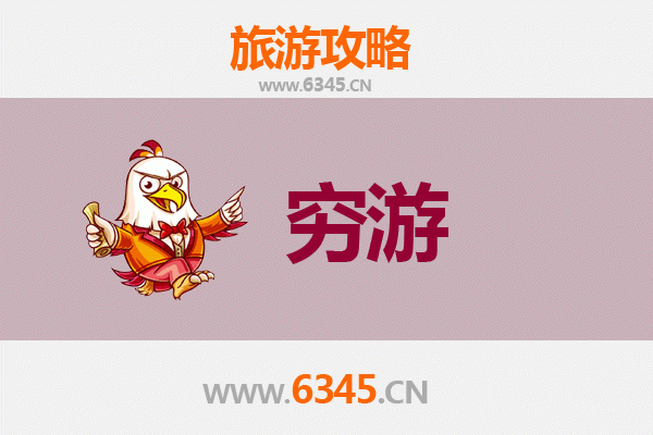 沈阳大东区穷游全攻略：百元玩转工业文化与市井烟火