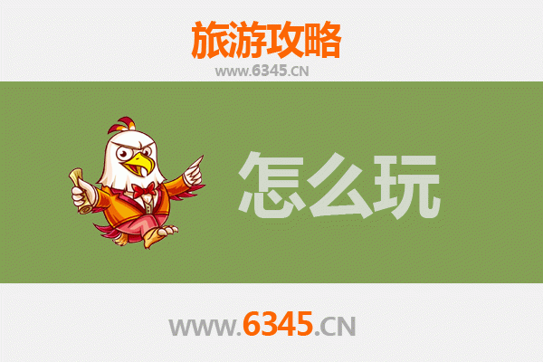 沈阳大东出发杭州西湖深度游攻略